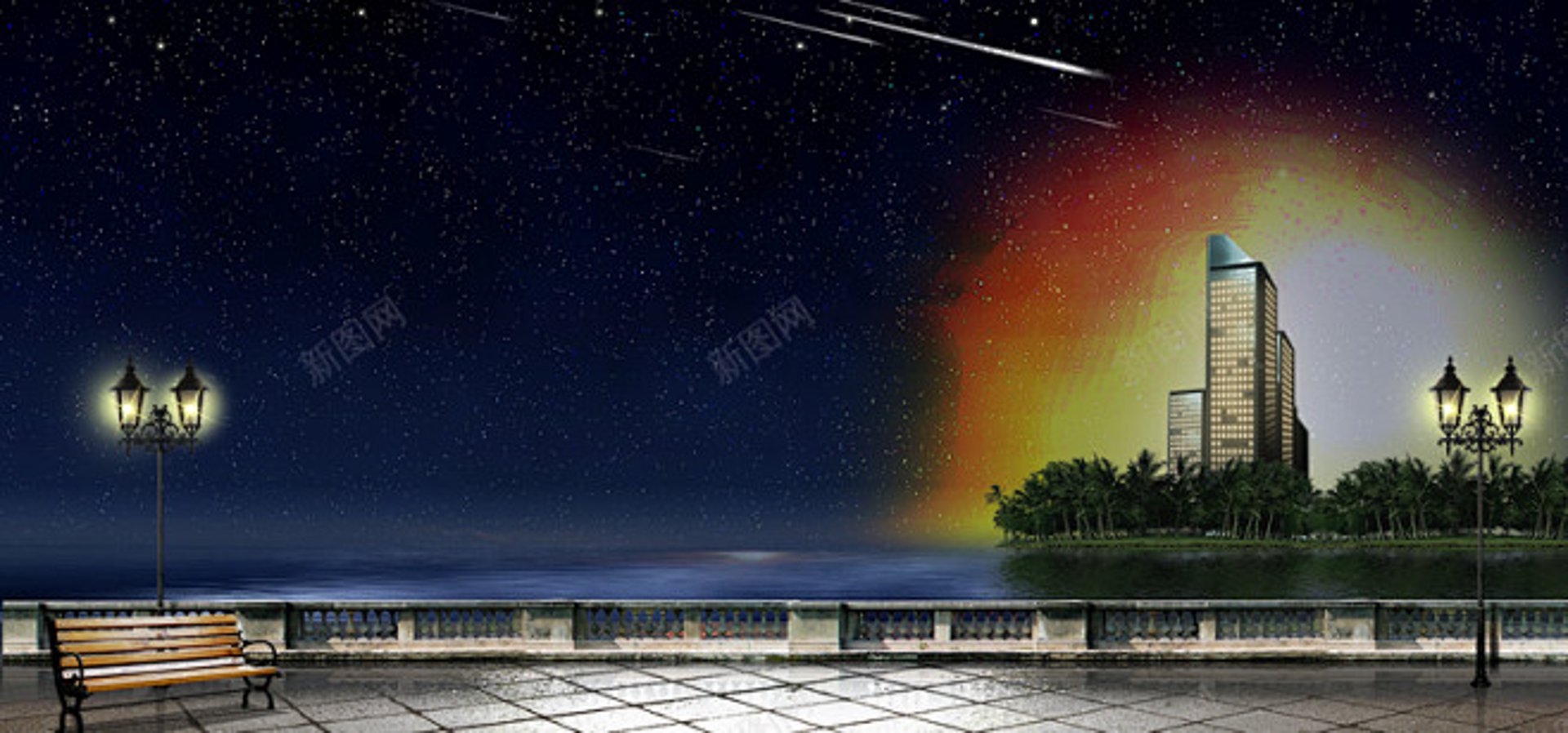 星海航运